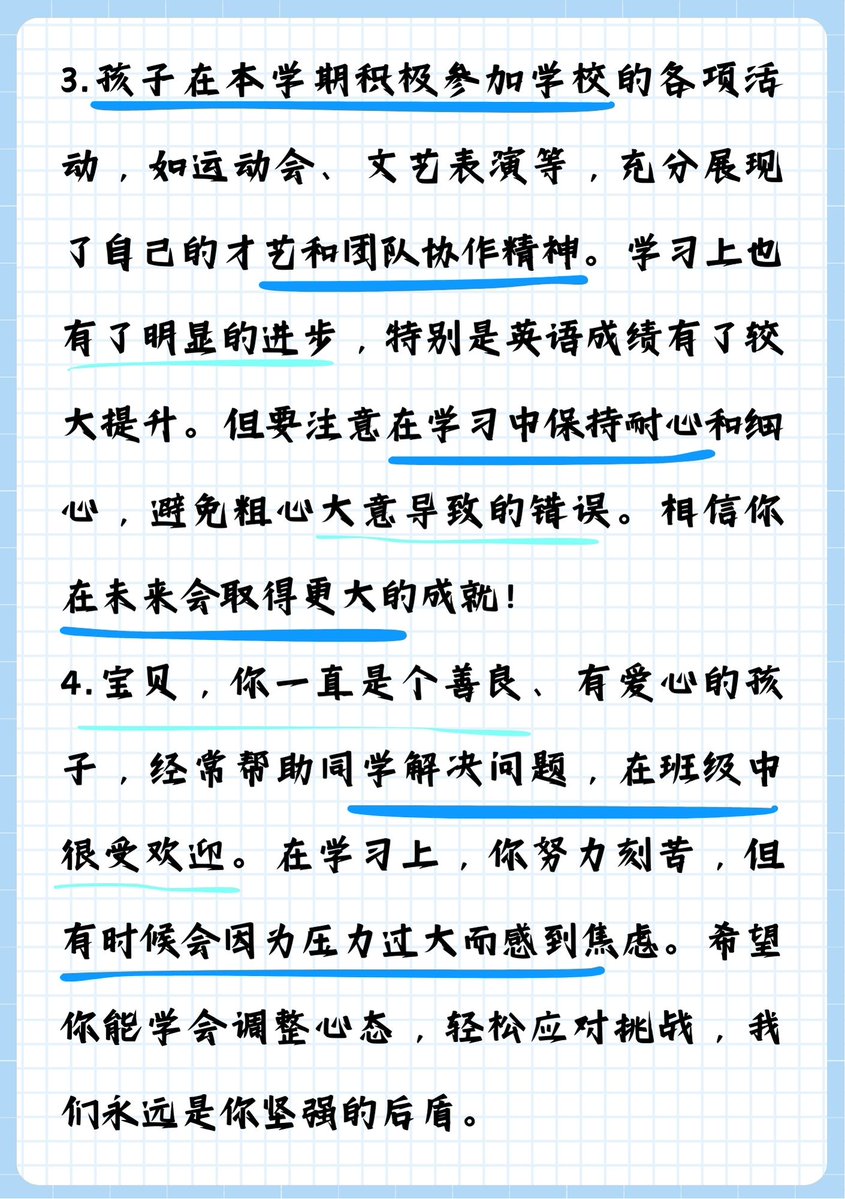 JOHN T COLATOS tweet media