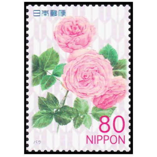 今日3月26日の誕生花は「ピンクのバラ」で、花言葉は「温かい心」です。
紹介する切手は「季節の花シリーズ第2集」(2012年発行)から「バラ」で、花々の女王ともいわれ常に新しい品種を求めて様々な交配が行われています。