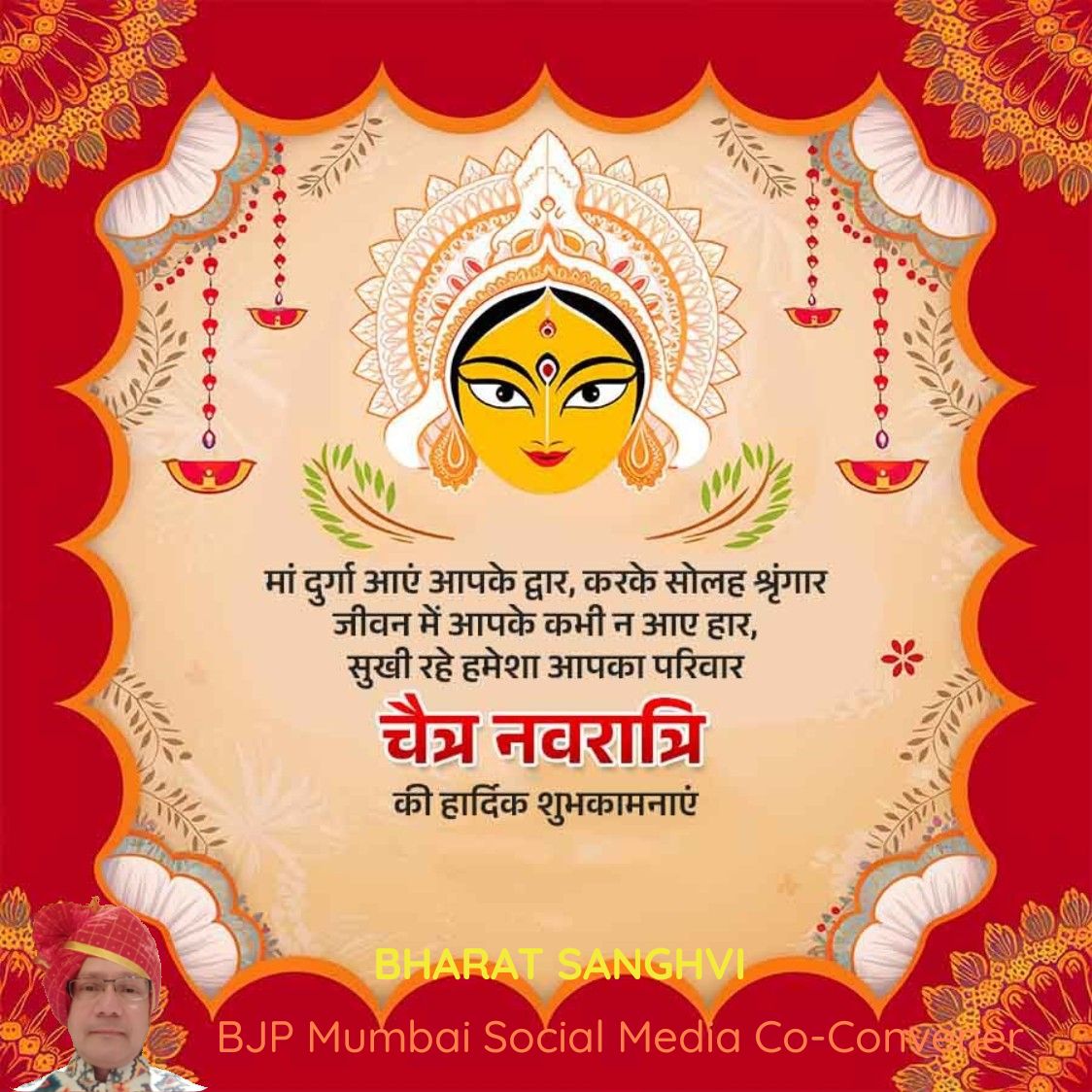 Bharat Sanghvi Jain tweet media