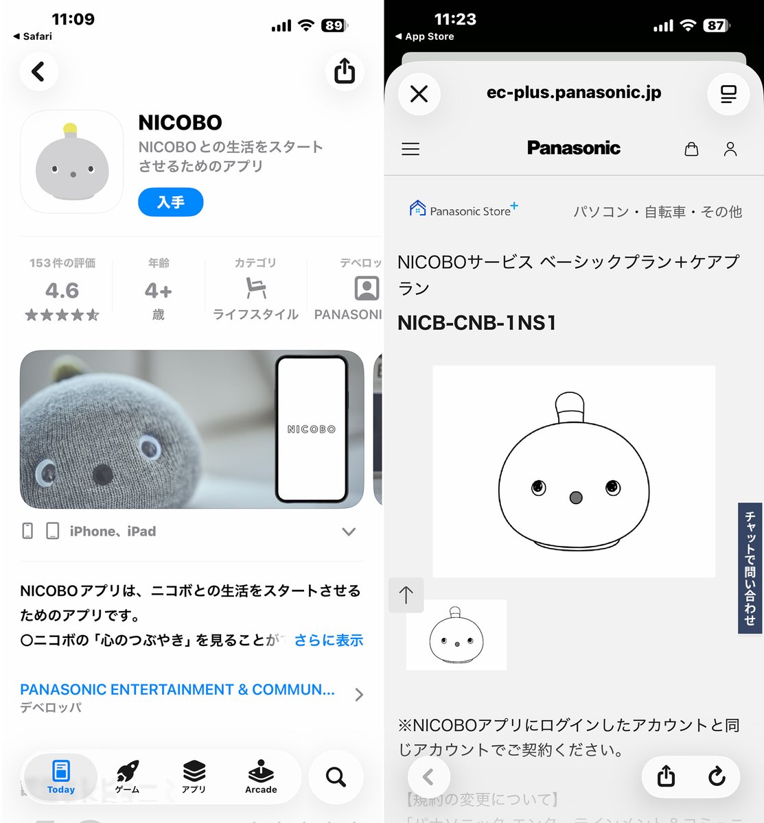 Junichi Matsuda tweet media