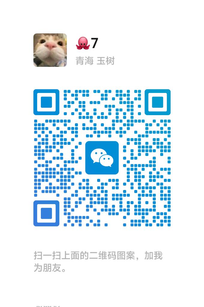 泡芙芙芙芙芙芙芙芙 tweet media