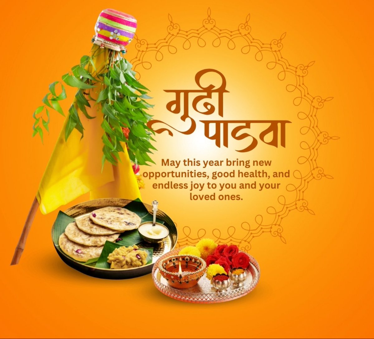 Anupam@One&Only🇮🇳 tweet media