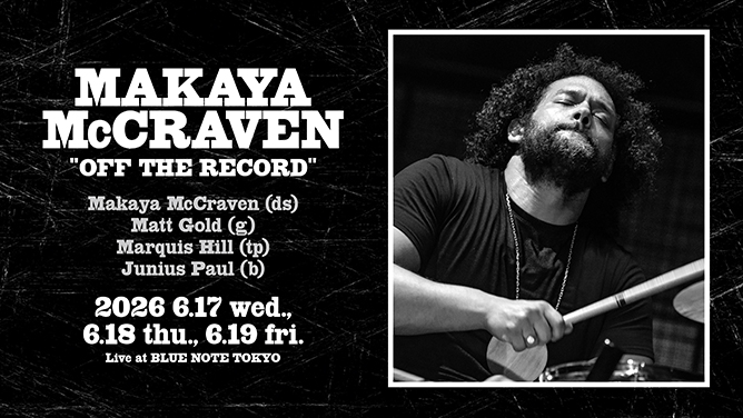 ブルーノート東京 tweet media