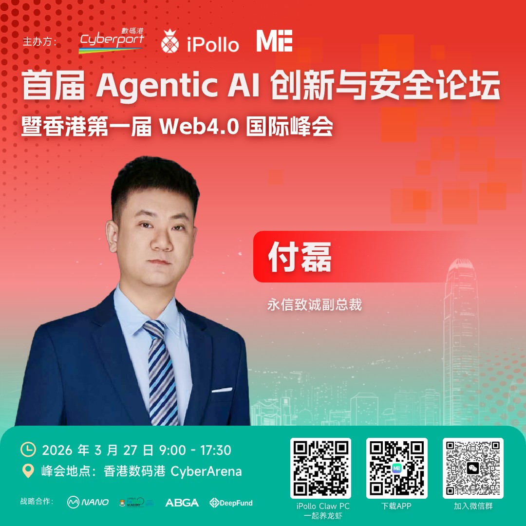 加密金融论坛 tweet media