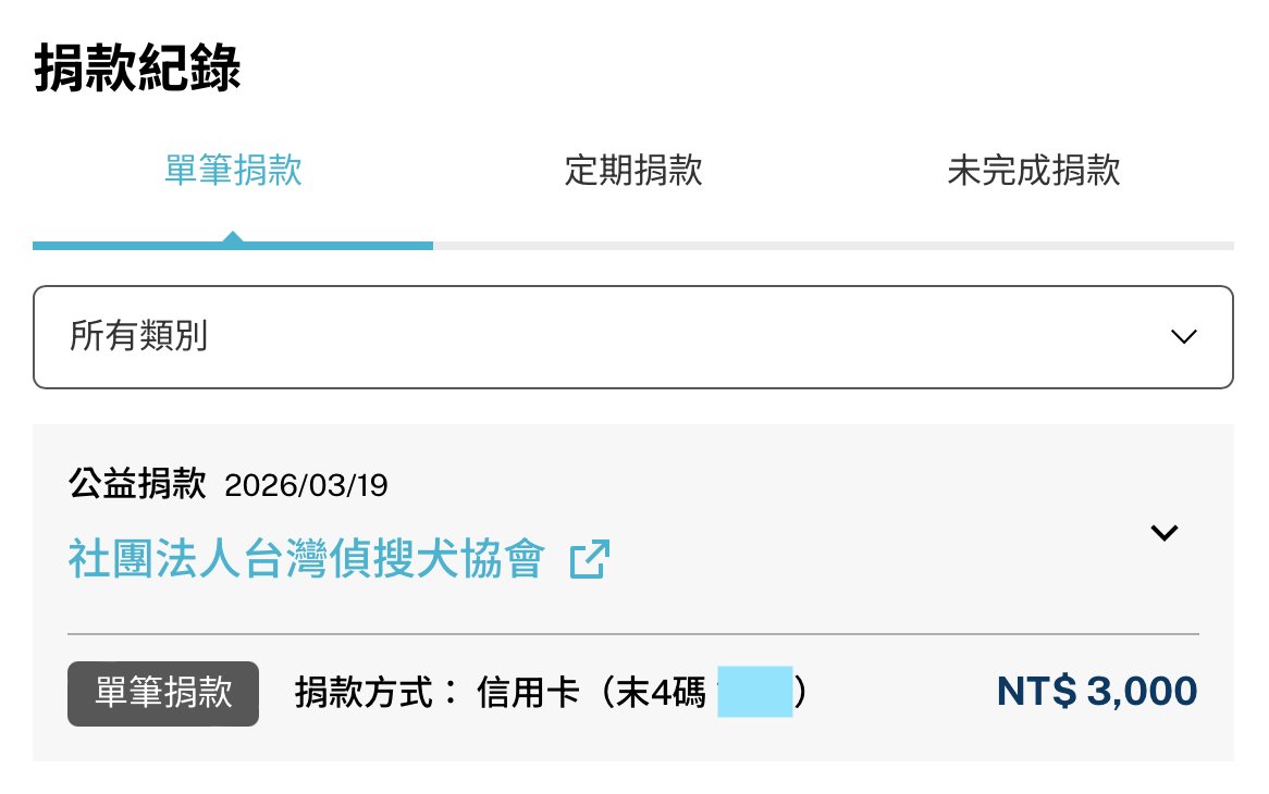 monet_kitchen 莫內廚房 tweet media