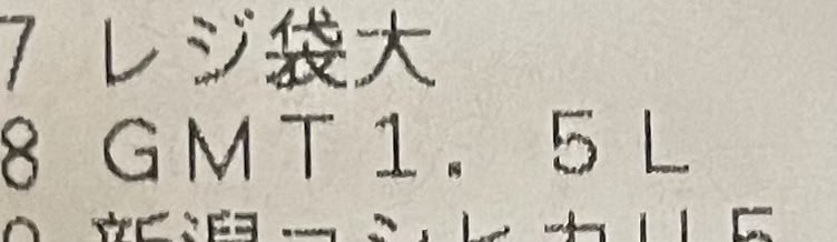 才破反綴 tweet media