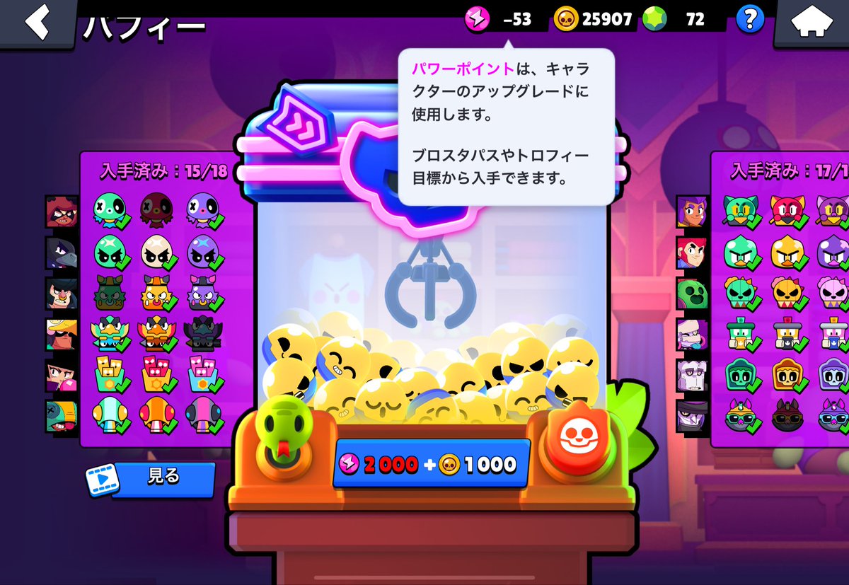 CSTK7391 tweet media