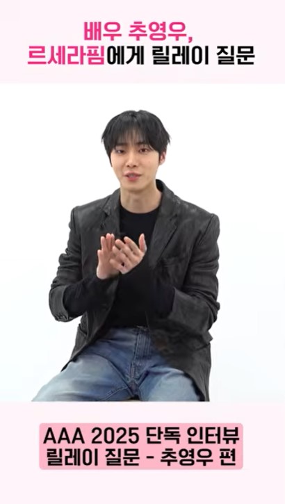 ASIA ARTIST AWARDS tweet media