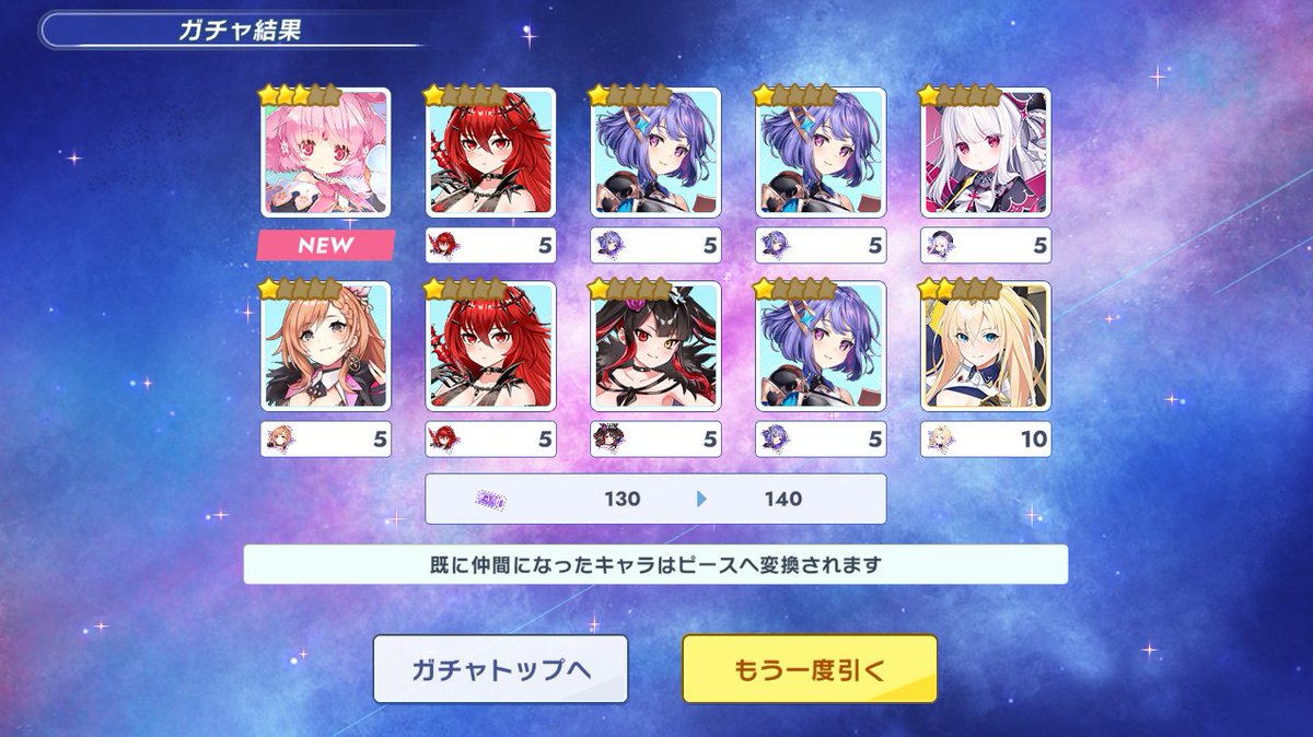 猿島＠天井人 tweet media