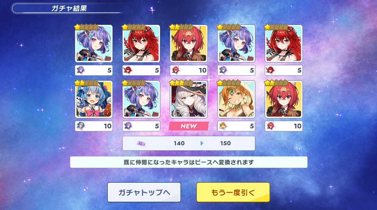 猿島＠天井人 tweet media