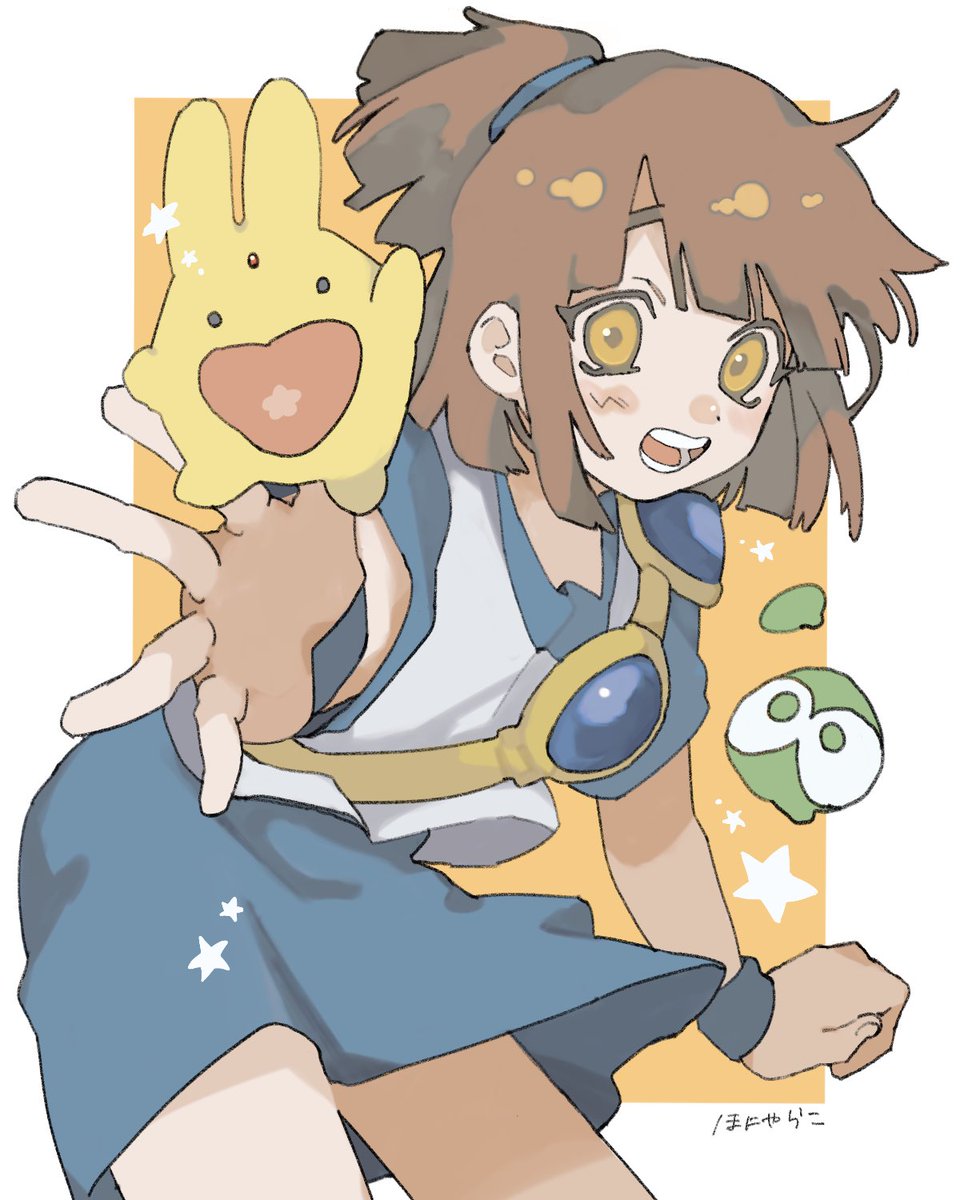 ほにゃらこ tweet media