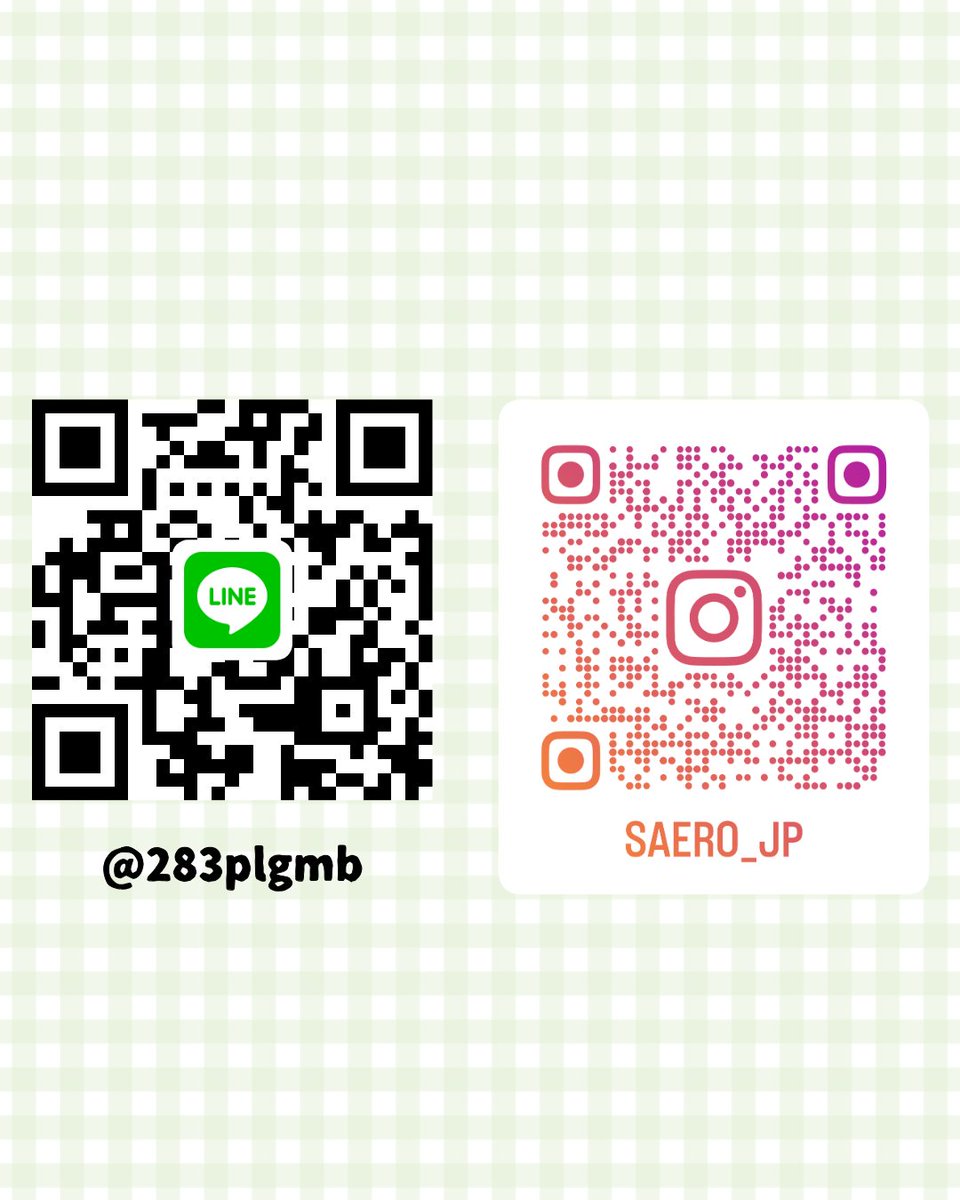 ＼セロ美容外科 全顔モニター無料イベント✨／

💎大人気💎
鼻整形・ミニ切開リフトが無料で受けられるチャンス！

📝 応募方法 
・当院のX＆Instagramをフォロー
・本投稿をいいね＆リポスト
・希望手術部位と希望手術時期をコメントで完了

📝 応募条件