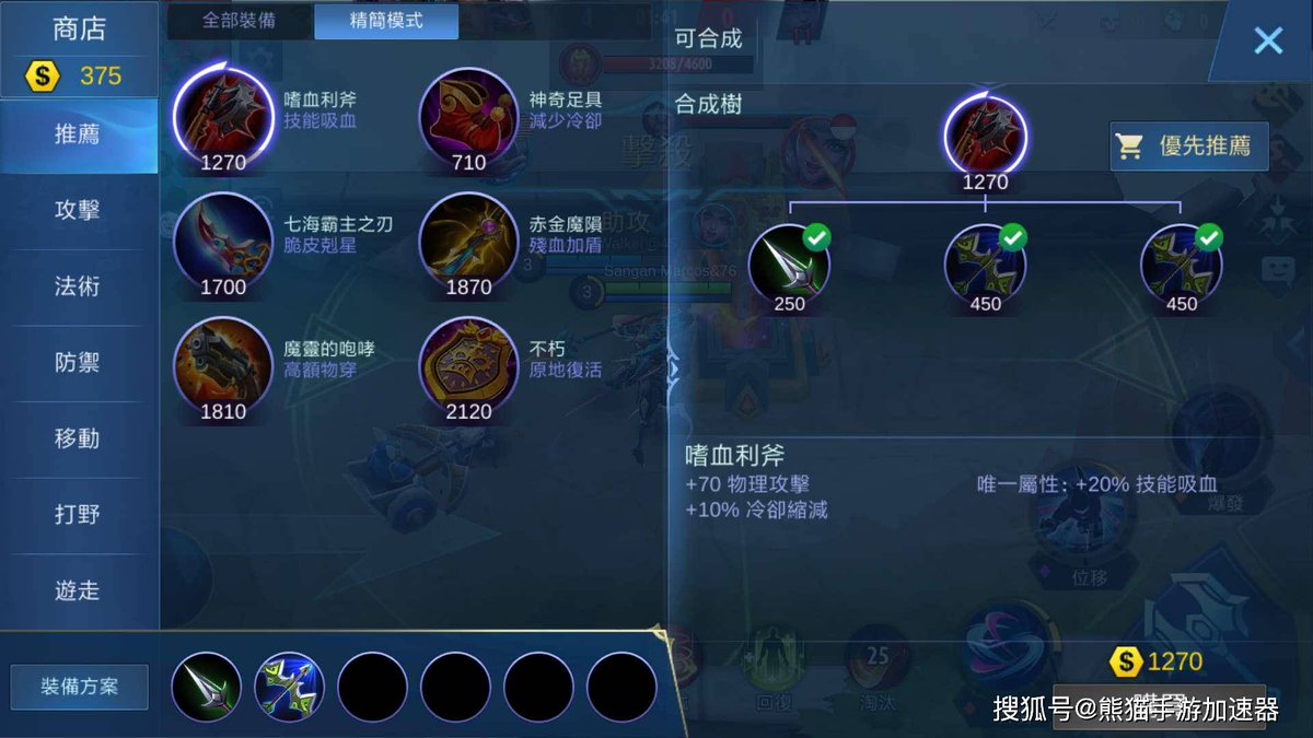 paula ruggeri tweet media