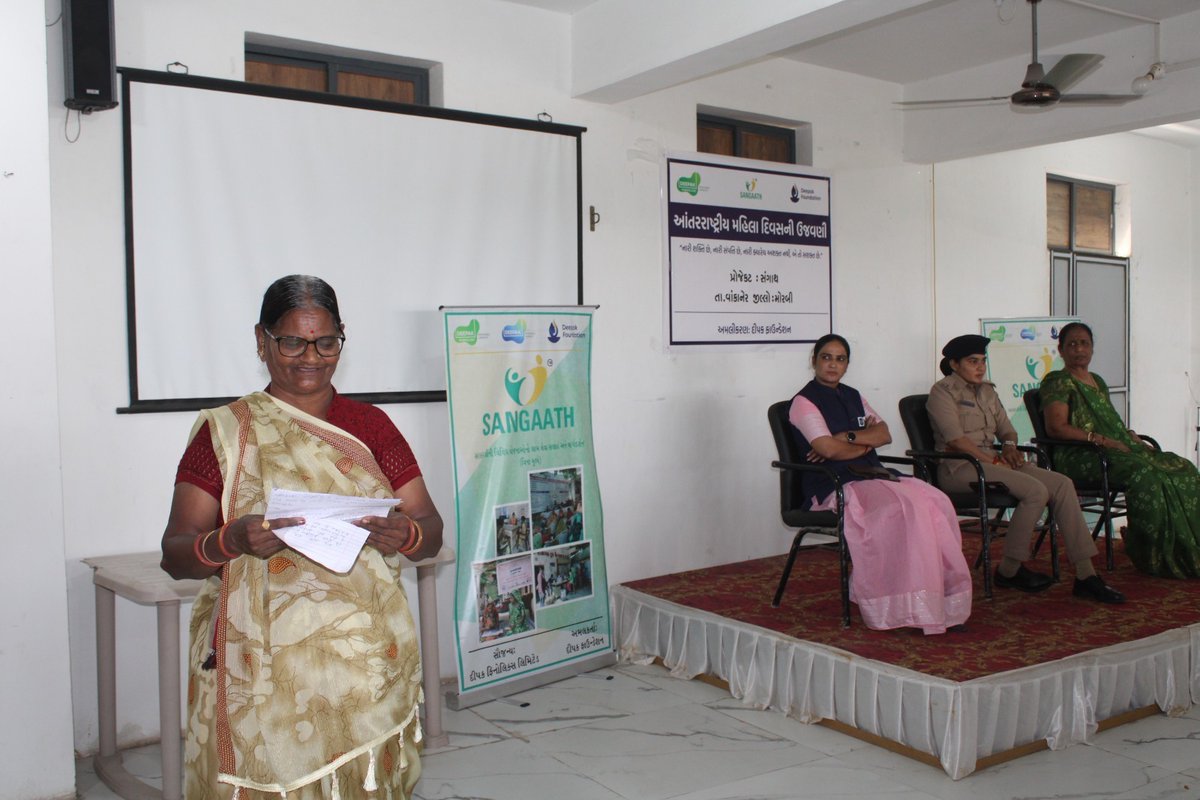 Deepak Foundation tweet media