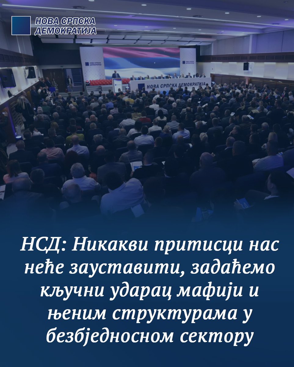 Никакви притисци нас неће зауставити, задаћемо кључни ударац мафији и њеним структурама у безбједносном сектору

Више на: facebook.com/NovaSrpskaDemo…