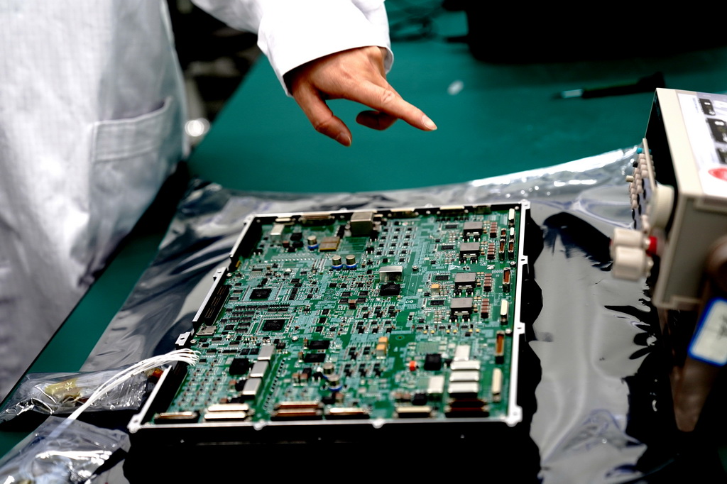 人民日報  People's Daily tweet media