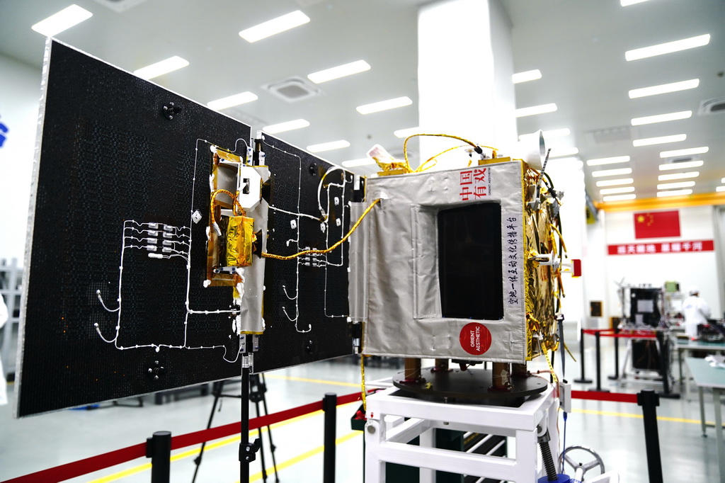 人民日報  People's Daily tweet media