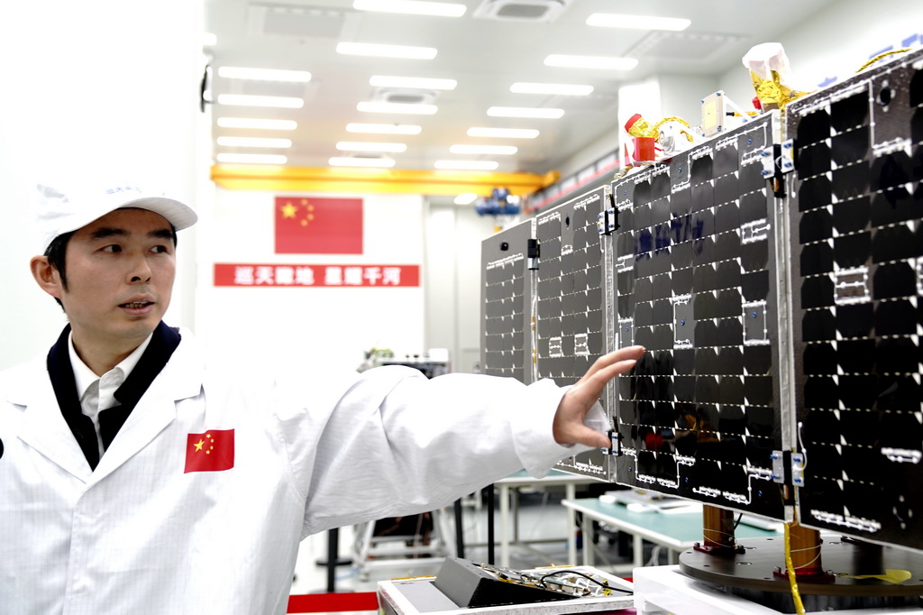 人民日報  People's Daily tweet media