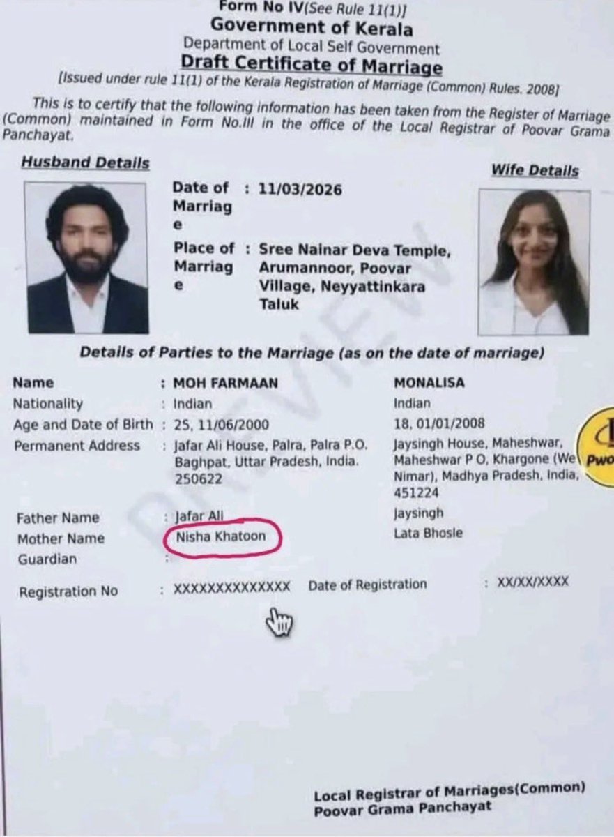 Rudresh Prabhu tweet media