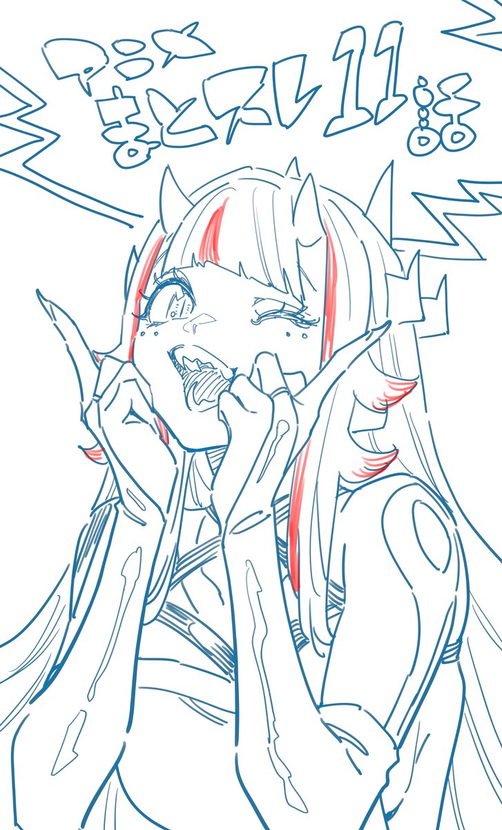 竹村洋平 tweet media