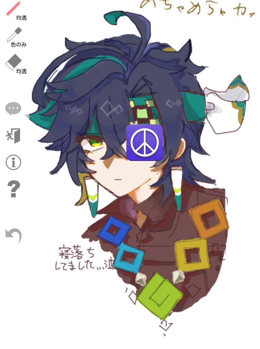 きゃど tweet media