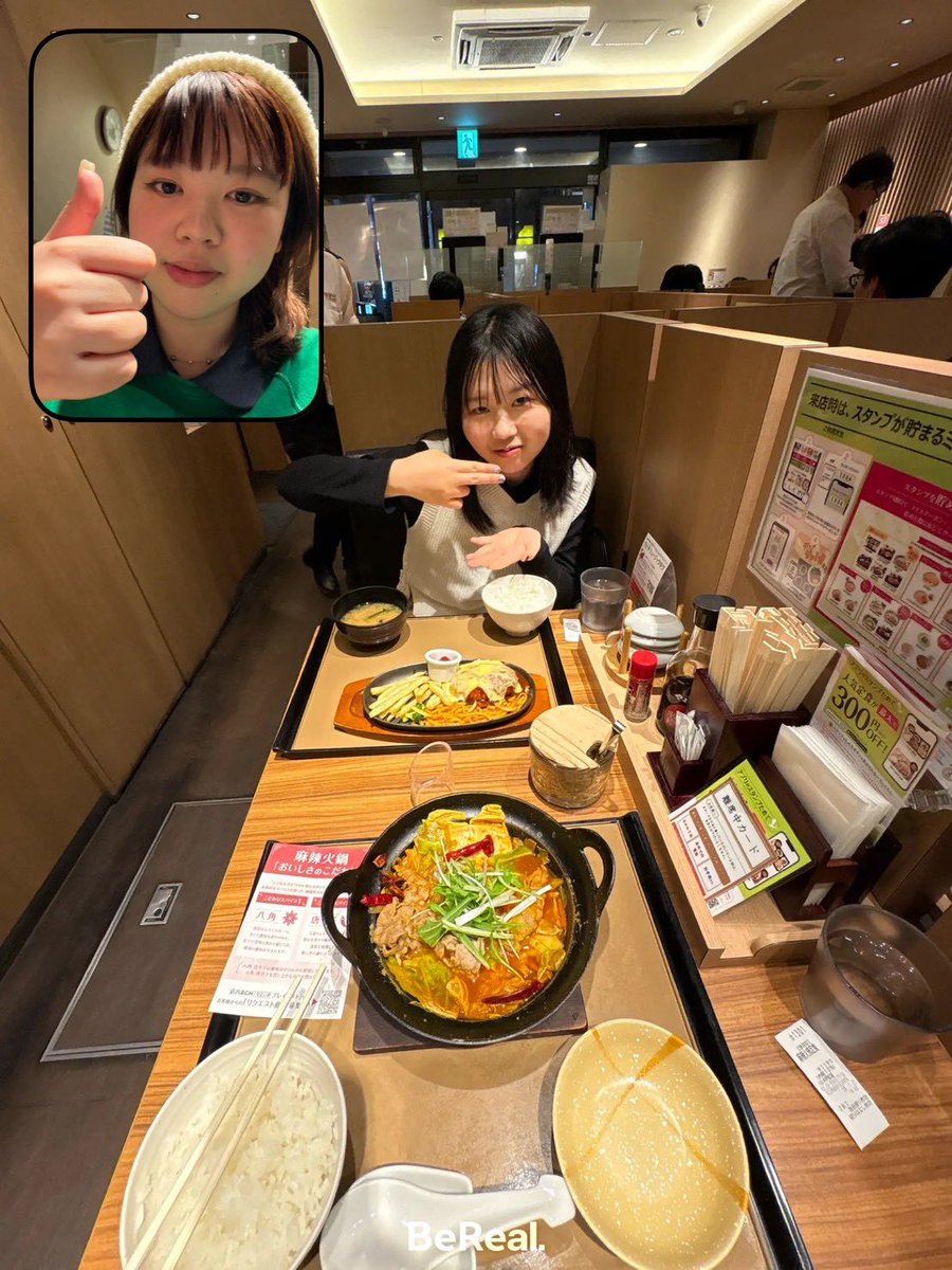 ギチ鉄 3/17~3/22 【ギチライブ 3/21】 tweet media