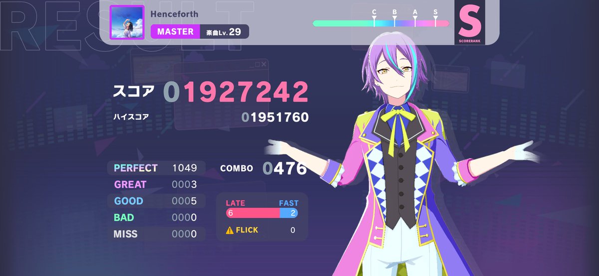 きるしぇ tweet media