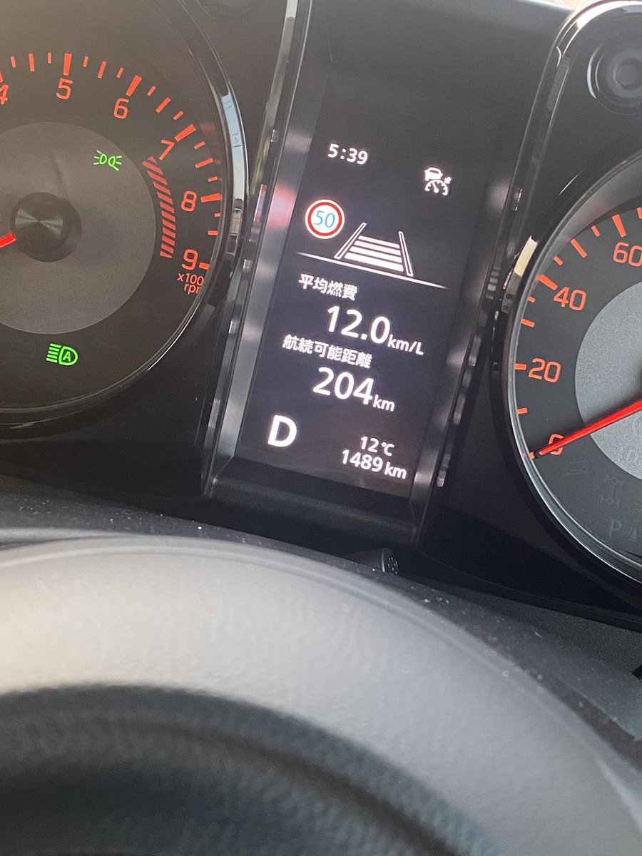 おジン tweet media