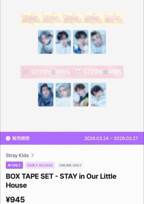 유리(ゆり)🐰‎ tweet media