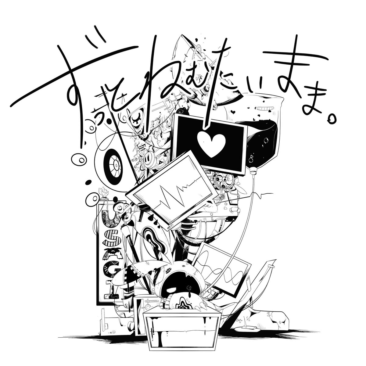 usagi_jagariko's tweet photo. うさぎ。アート集vol.1

今まで描いてくれたイラスト達も紹介しよーという事で！多いので2日に分けて投稿します...

描いてくれたのは僕のお友達@Knit0_kp2 
めちゃくちゃいい絵描くのよ♪
是非フォローして頂けると嬉しいです
m(_ _)m

それじゃ楽しんでね　よろー！

#うさぎ　#イラスト　#ありがと https://t.co/A9CRYABleL