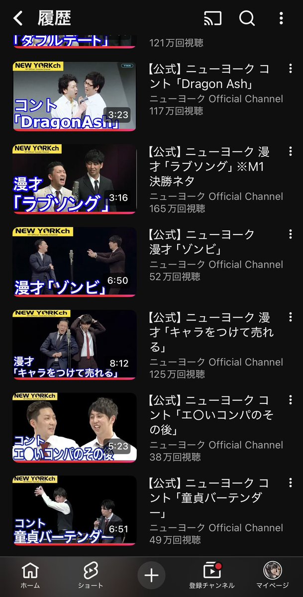 サブゼパム tweet media