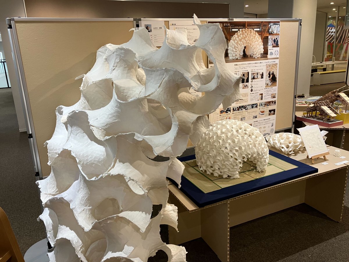 九州大学附属図書館 tweet media