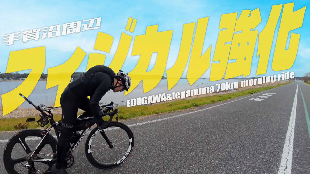 ラバルル【芸夢】 tweet media