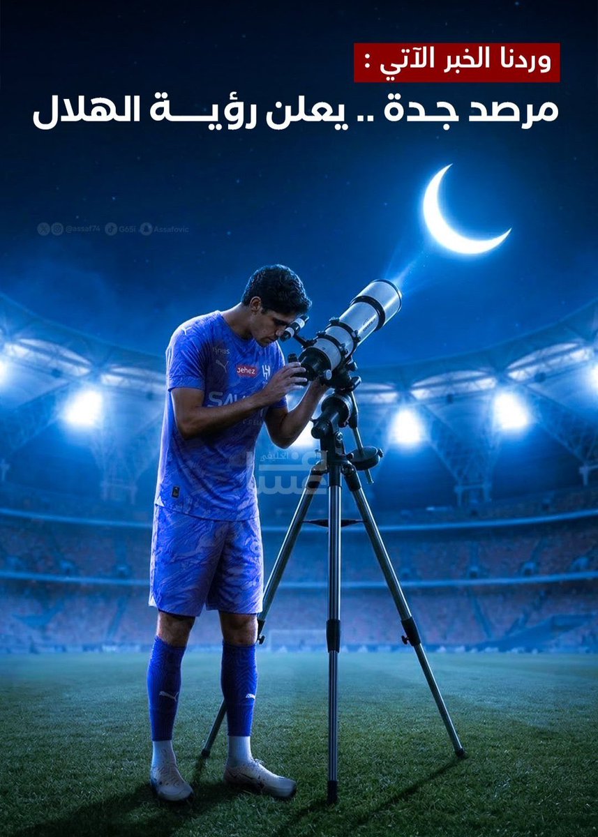 ✰Dr.IᗷᖇᗩᕼIᗰ✰ tweet media