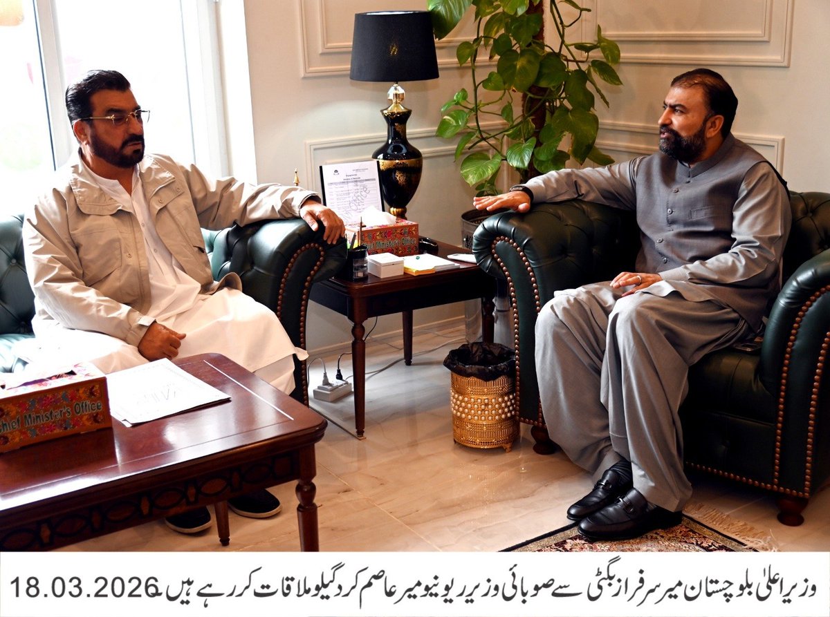 Govt. of Balochistan tweet media