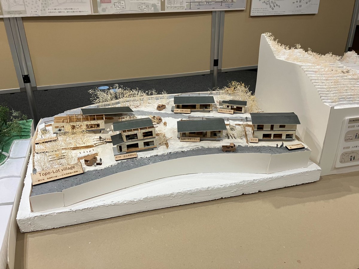 九州大学附属図書館 tweet media