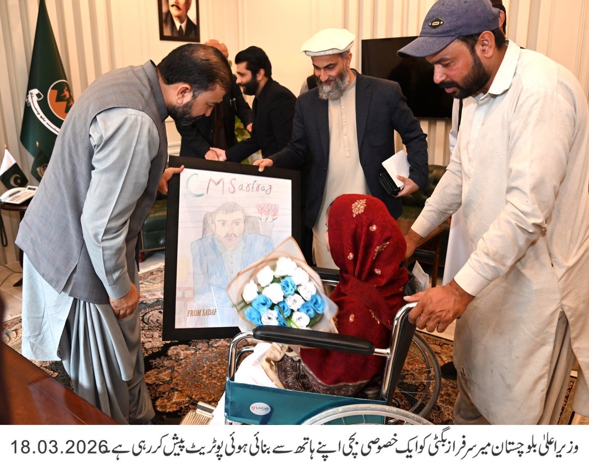 Govt. of Balochistan tweet media