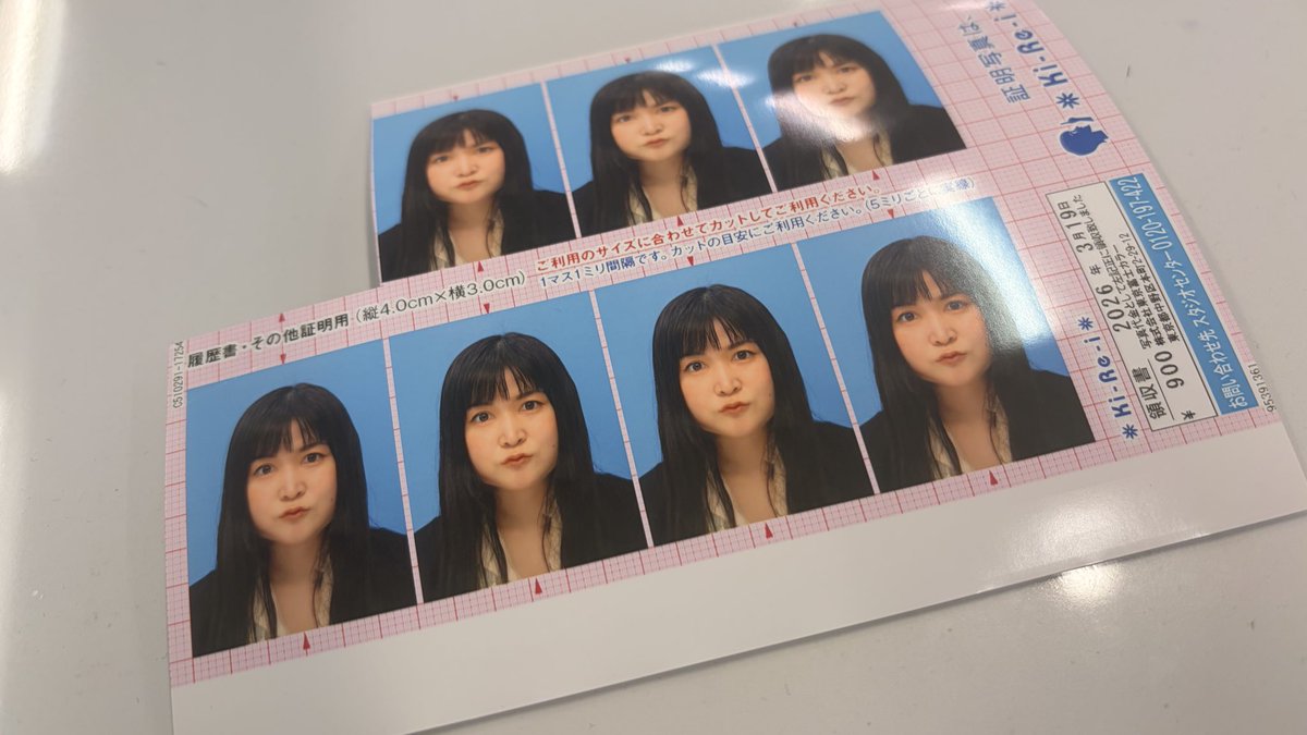 びしー on the Web💻💙💛 tweet media