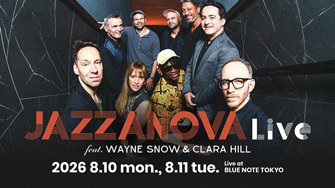 ブルーノート東京 tweet media