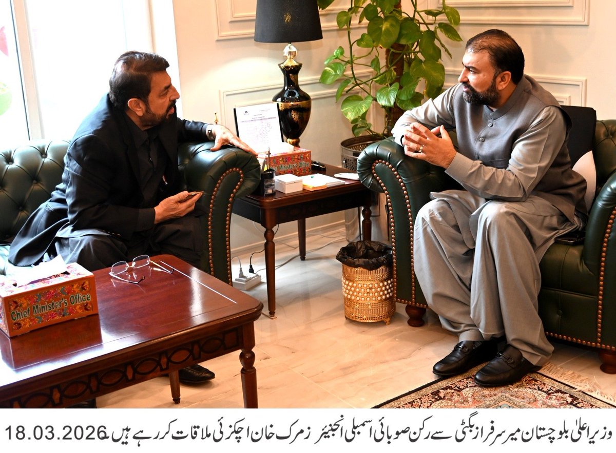 Govt. of Balochistan tweet media