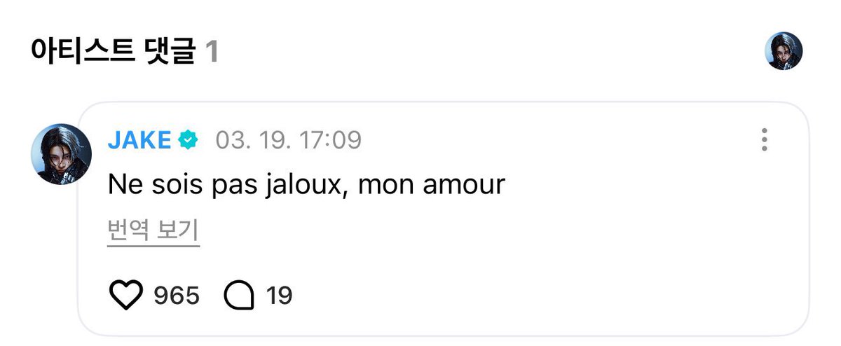 두쫑심 tweet media