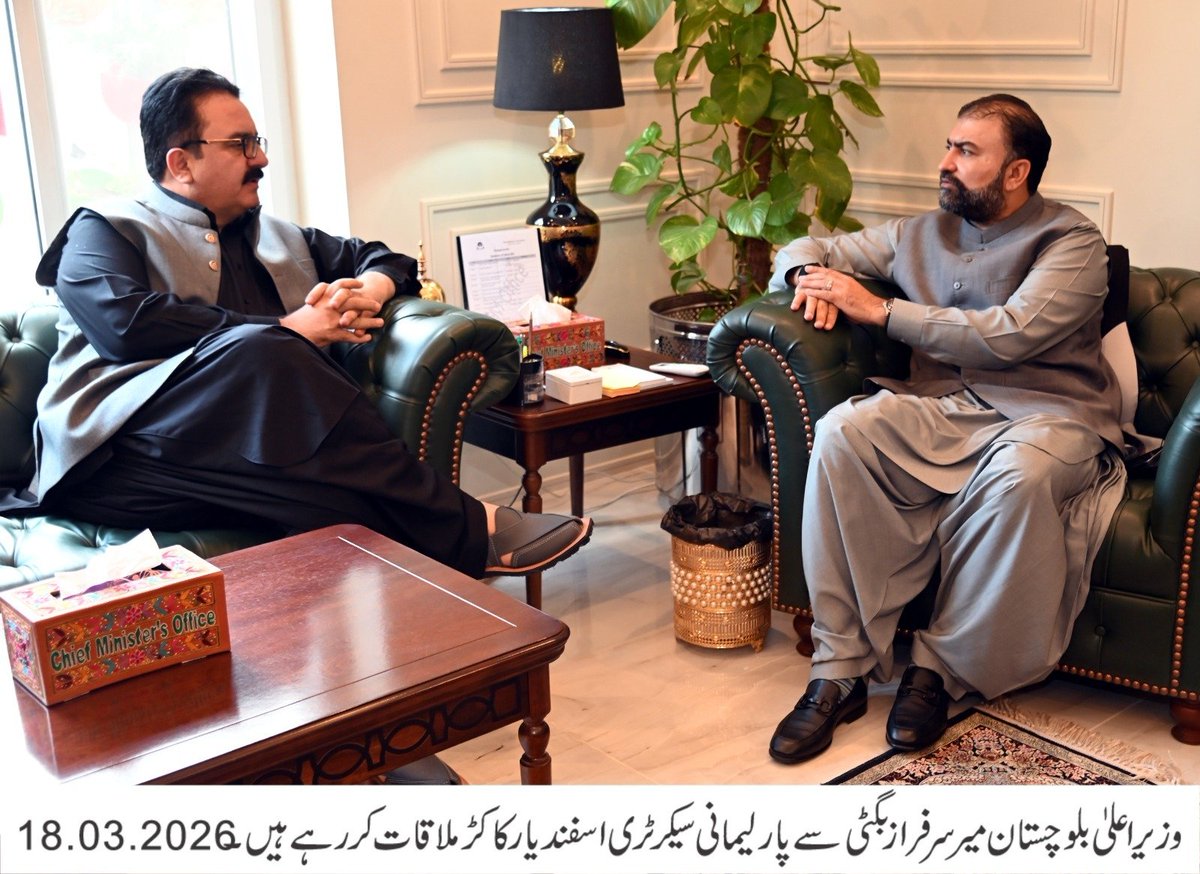 Govt. of Balochistan tweet media