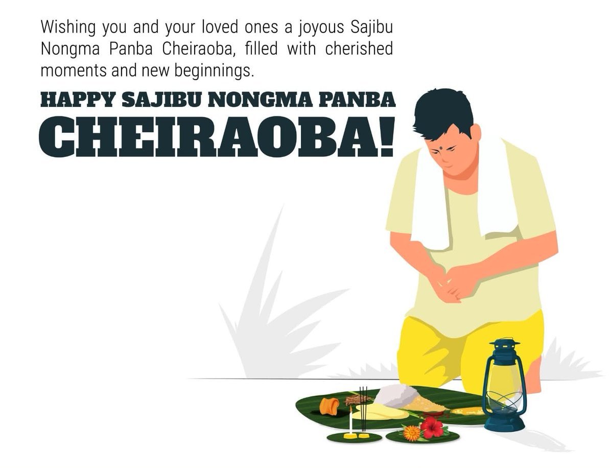 Manipur Daily tweet media