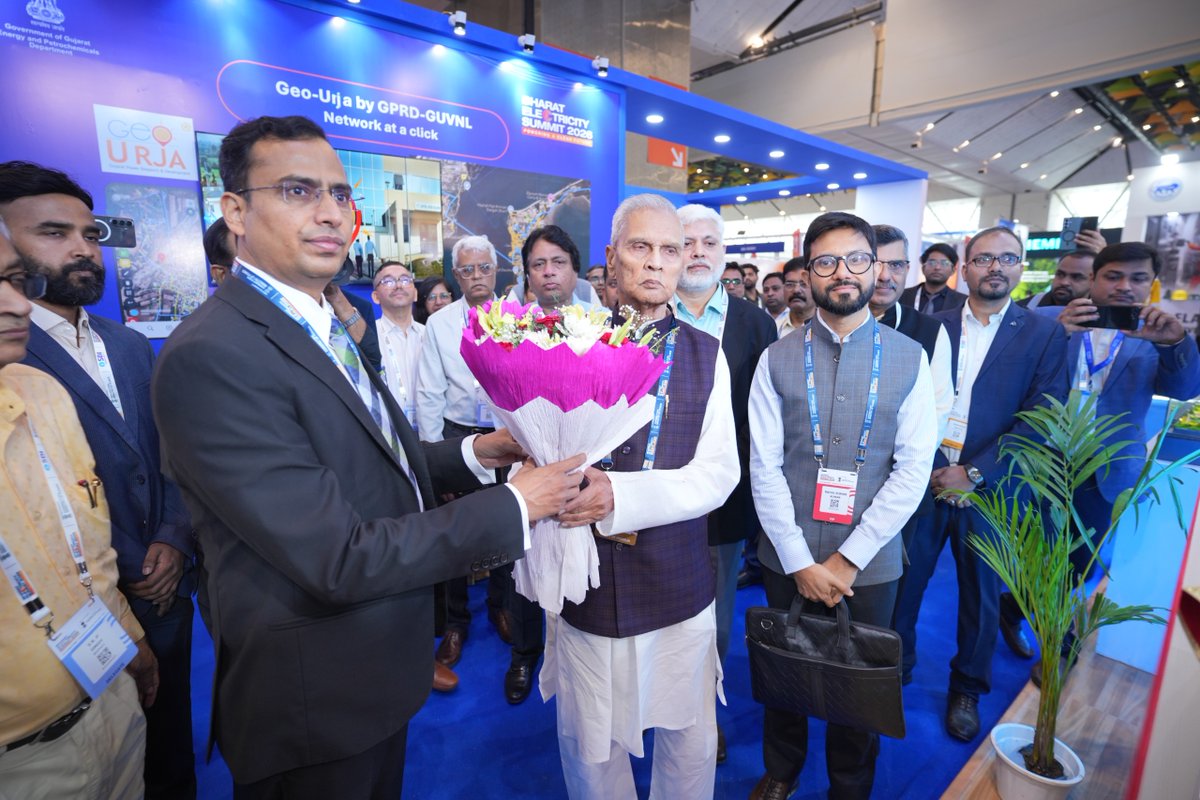 Bihar State Power Holding Company Limited tweet media