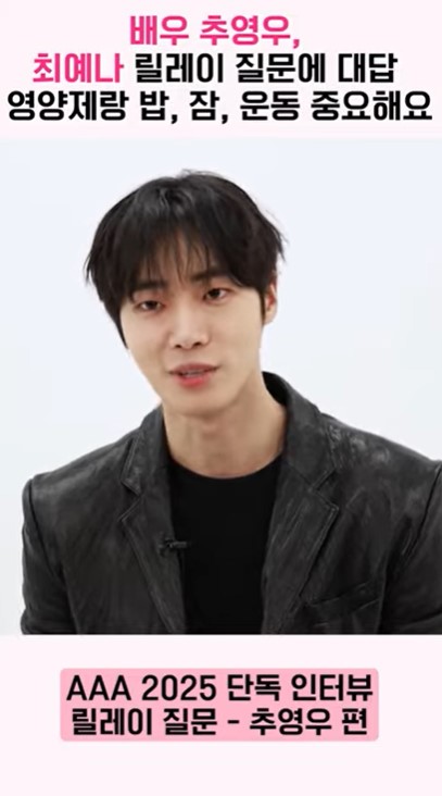 ASIA ARTIST AWARDS tweet media