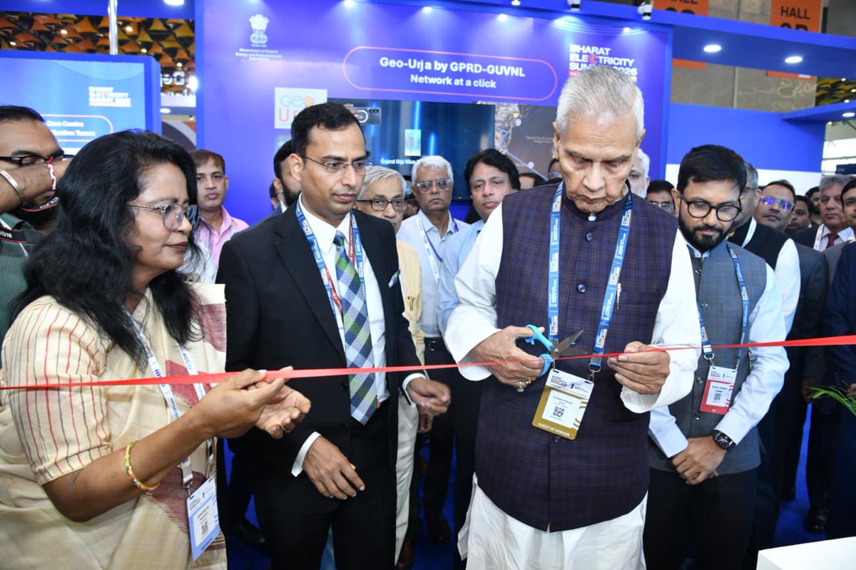 Bihar State Power Holding Company Limited tweet media