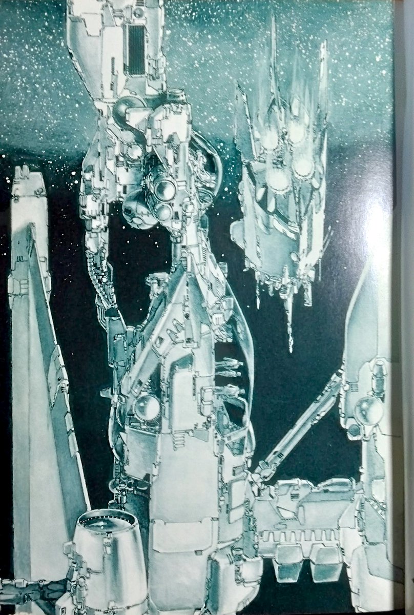 1978年から1983年くらいまでのSFマガジンに載っていたカットのぬえメカ、特に宮武一貴さんのメカデティールが大好きで俺のメカデティールの基礎になってるんだよね。ドームパーツとかパーテンションラインとか凄くかっこいい!宇宙服女の子とか最高! 