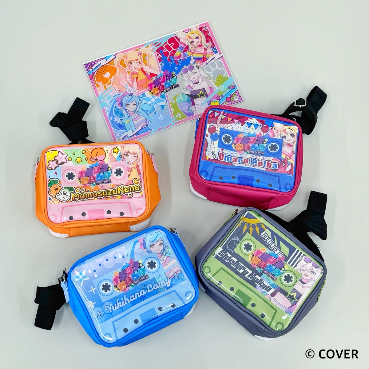 エンタメショップ ツリービレッジ tweet media