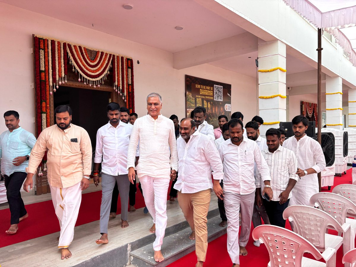 V Adharsh Reddy tweet media