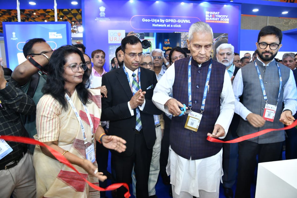 Bihar State Power Holding Company Limited tweet media